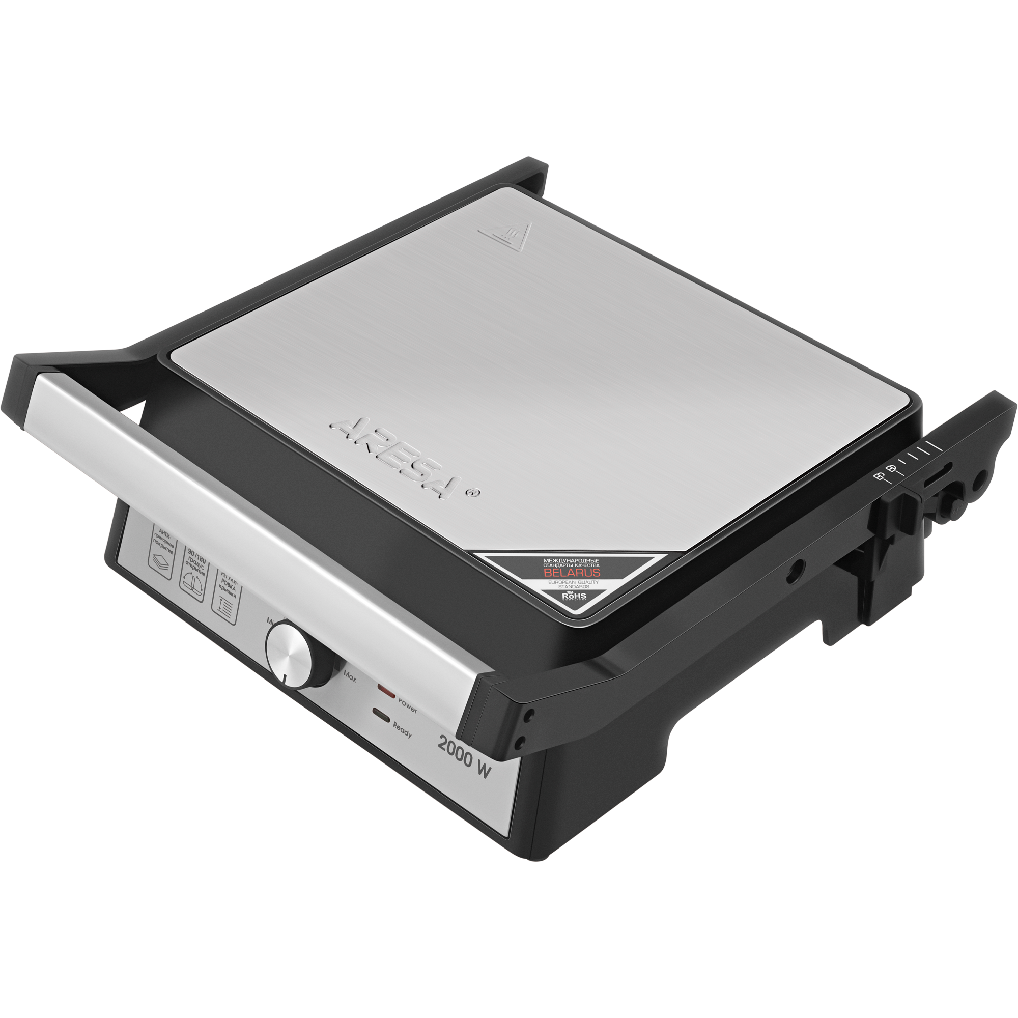 Contact grill AR-1002