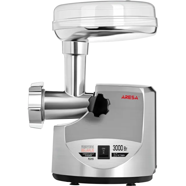 Mėsmalė AR-2105