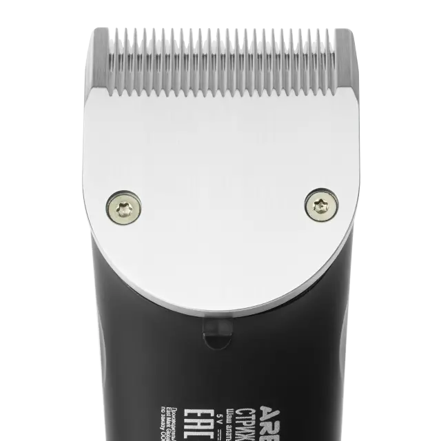 Elektrinė plaukų kirpimo mašina  AR-2251